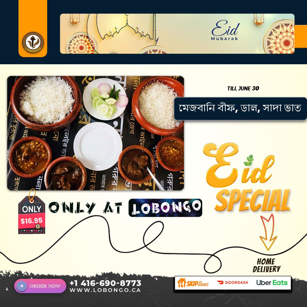 Lobongo Eid Flyer White